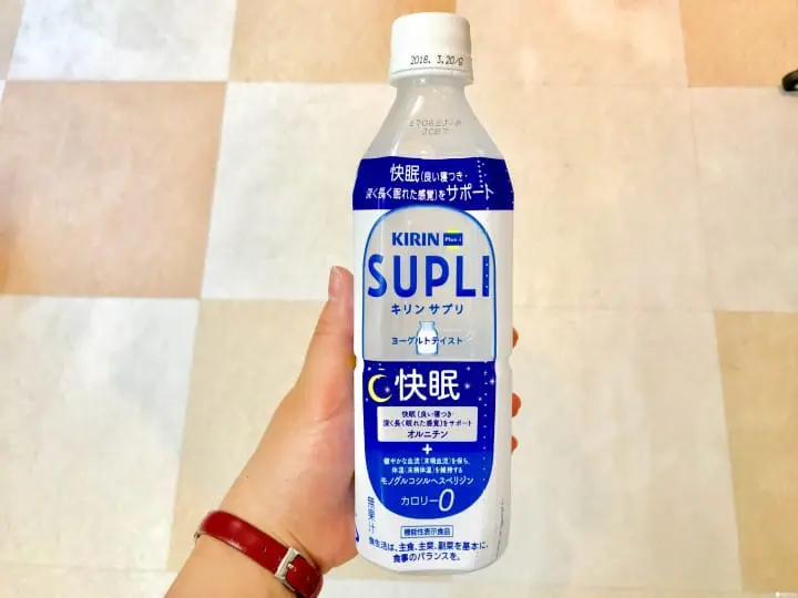 讓人多看兩秒的日本奇怪商品：飲料飲品篇