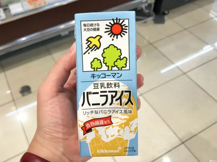 讓人多看兩秒的日本奇怪商品：飲料飲品篇