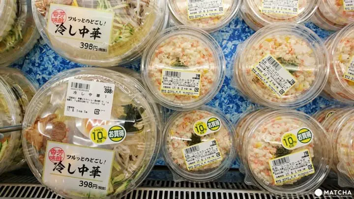 日本超市終極省錢大作戰！燃燒主婦魂五大技巧大公開！