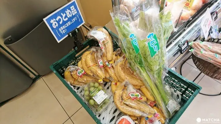 日本超市終極省錢大作戰！燃燒主婦魂五大技巧大公開！