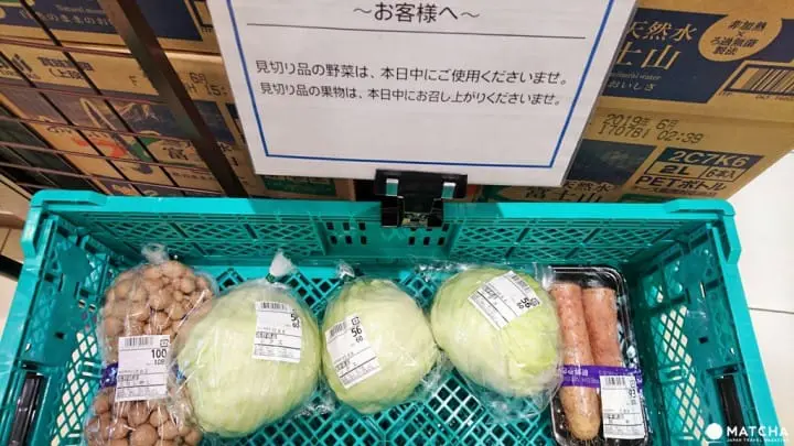 日本超市終極省錢大作戰！燃燒主婦魂五大技巧大公開！