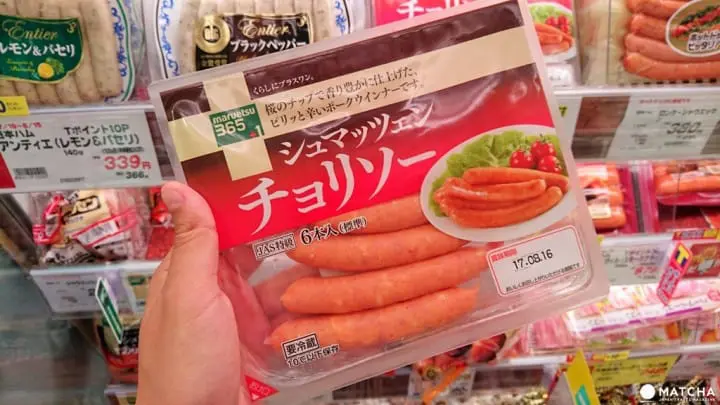 日本超市終極省錢大作戰！燃燒主婦魂五大技巧大公開！