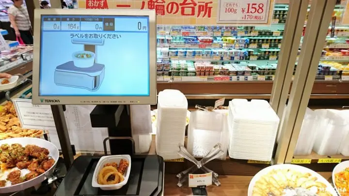 日本超市終極省錢大作戰！燃燒主婦魂五大技巧大公開！