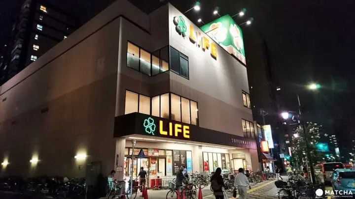 日本超市終極省錢大作戰！燃燒主婦魂五大技巧大公開！