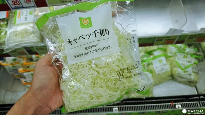 日本超市終極省錢大作戰！燃燒主婦魂五大技巧大公開！