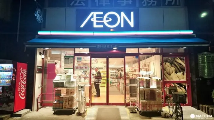 日本超市省錢大作戰！燃燒主婦魂五大技巧大公開！