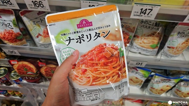 日本超市省錢大作戰!燃燒主婦魂五大技巧大公開!