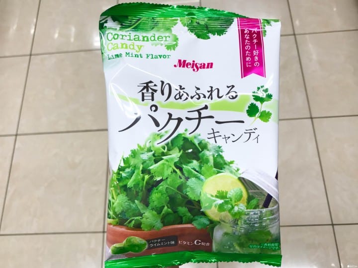 伴手禮就決定是你了!日本便利商店超市 新奇零食糖果泡麵