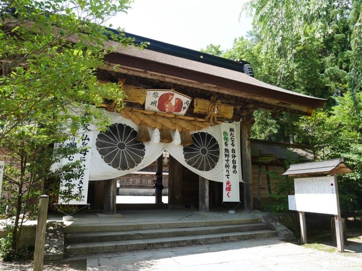 【和歌山】世界遺產熊野三山,靈魂終點生命起點「熊野本宮大社」