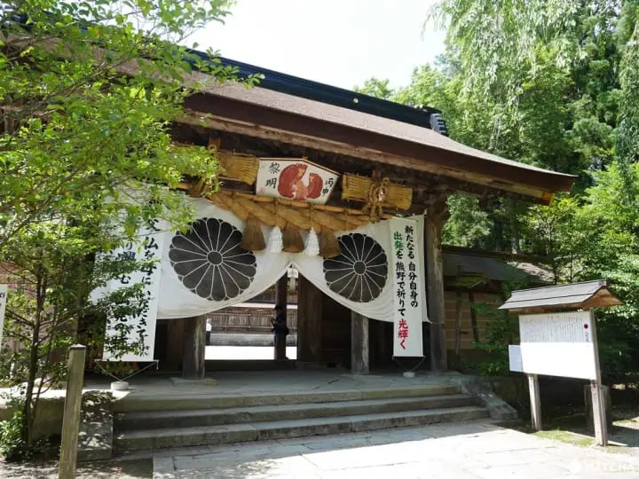 【和歌山】世界遺產熊野三山，靈魂終點生命起點「熊野本宮大社」