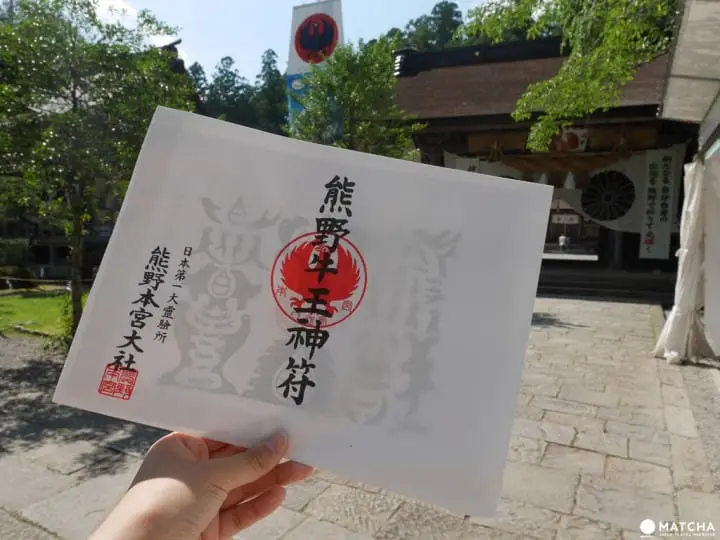 【和歌山】世界遺產熊野三山,靈魂終點生命起點「熊野本宮大社」