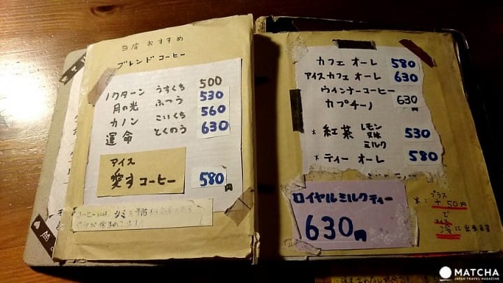 【仙台】在古董包圍的空間裡喝咖啡吃鯛魚燒吧!純喫茶‧星港夜