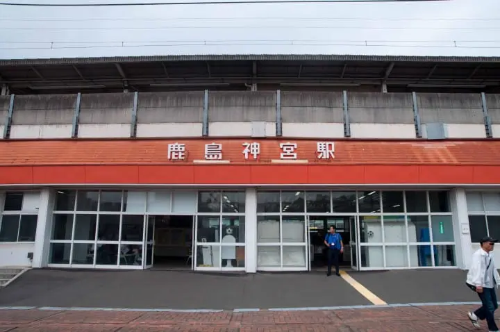  感受歷史文化・潮来、鹿嶋一日遊