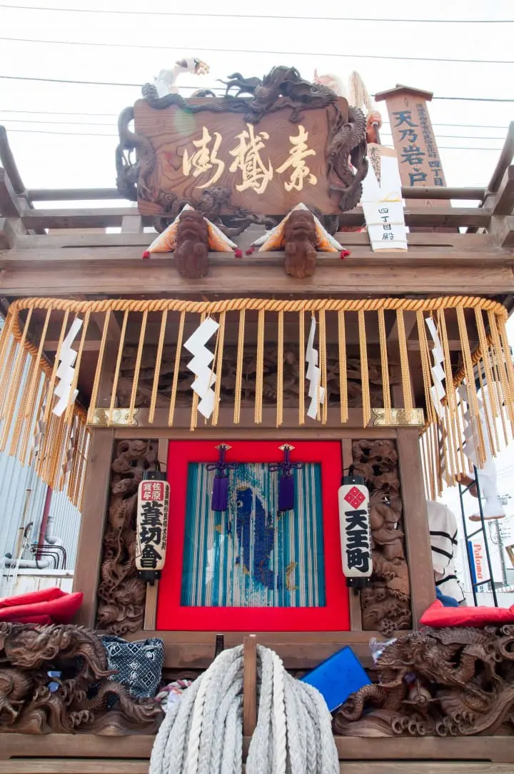  感受歷史文化・潮来、鹿嶋一日遊