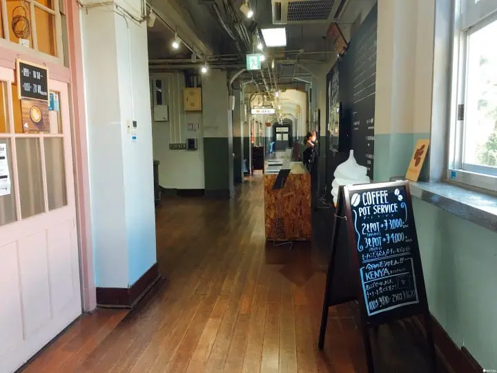 福冈・startupcafe・蜂蜜咖啡