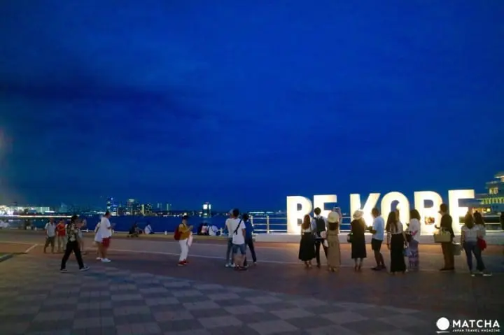 神户的地标公园“美利坚公园”可以这么玩