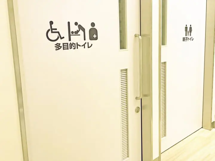日本無障礙廁所介紹與禮儀