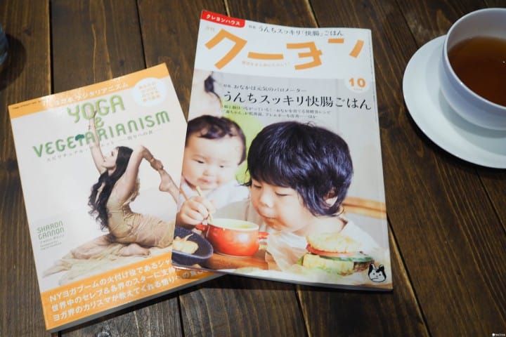 旅行中也能吃美味素食!東京乃木坂 有機素食漢堡 Vegan to go