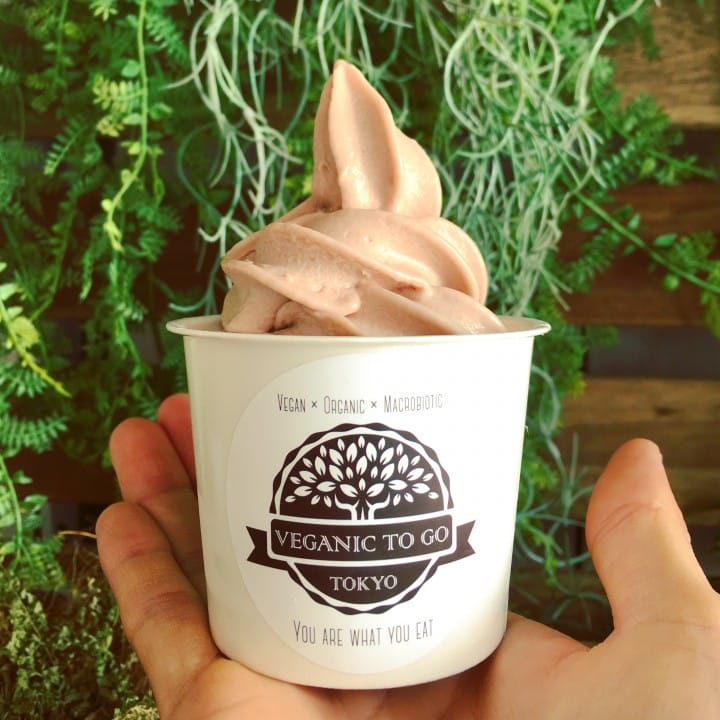 旅行中也能吃美味素食!東京乃木坂 有機素食漢堡 Vegan to go