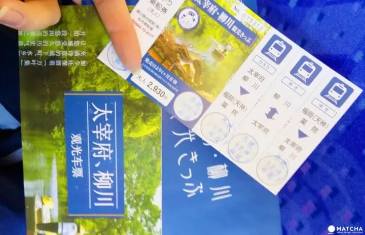 【福岡】來柳川絕對不能錯過的遊船和吃鰻魚！