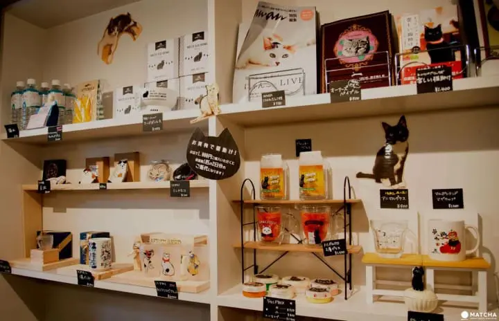 goods at neco republic ikebukuro