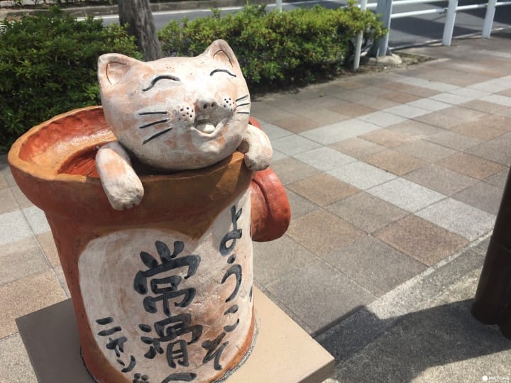 常滑車站外