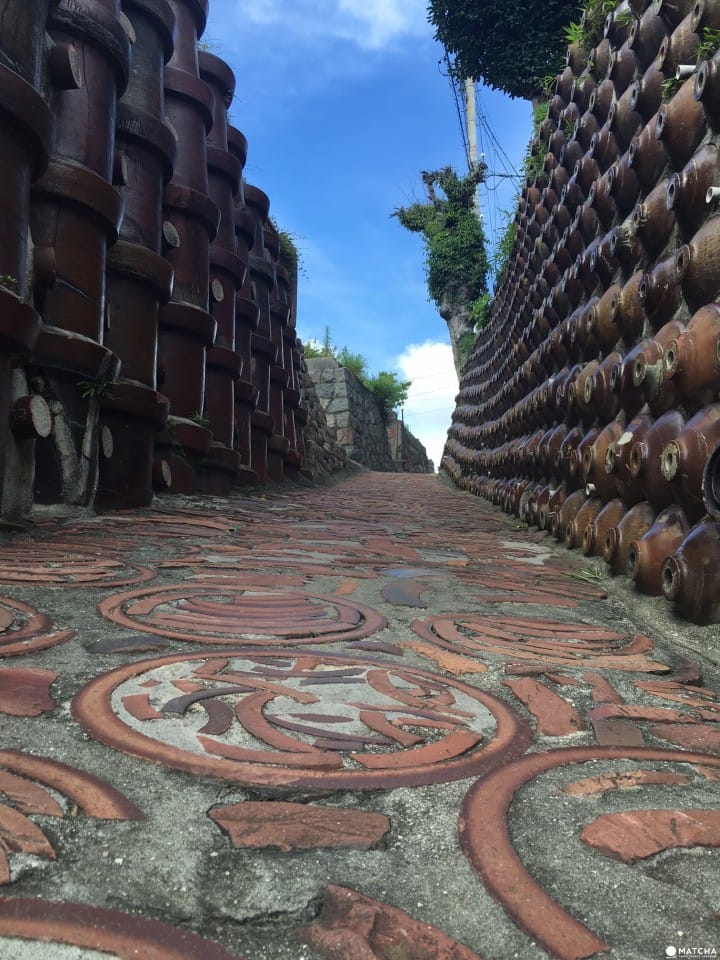 土管坂