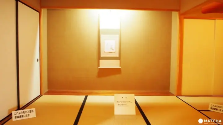 福岡八女市-茶的文化館茶室