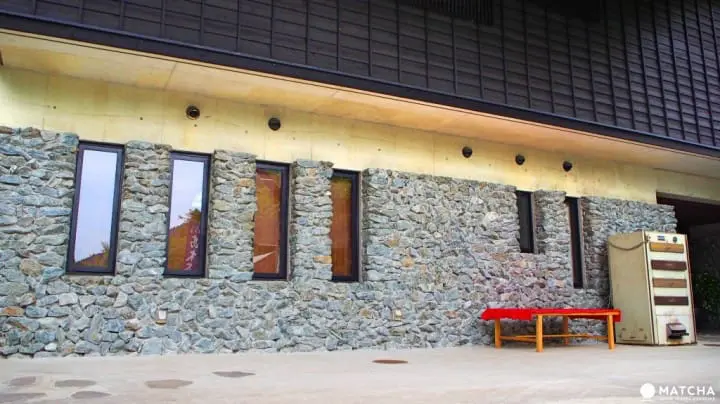 福岡八女市-茶的文化館-外牆