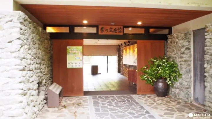 福岡八女市-茶的文化館門口