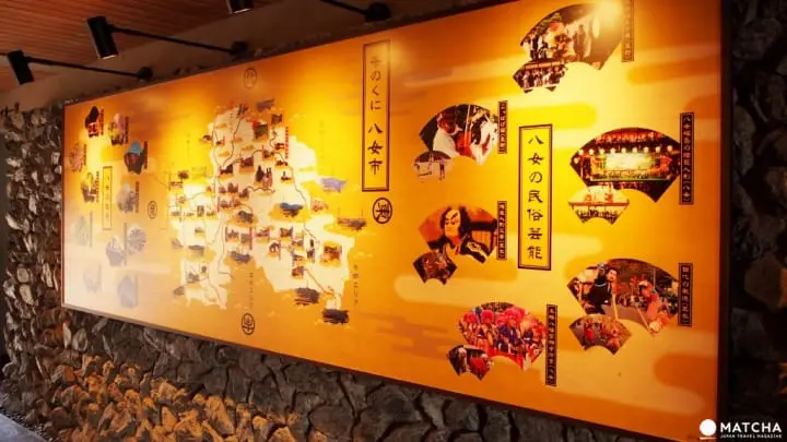 福岡八女市-茶的文化館壁畫