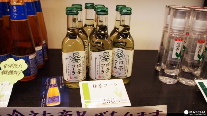福冈八女市-茶的文化馆壁画伴手礼可乐