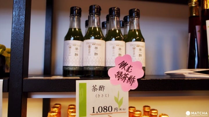 福冈八女市-茶的文化馆壁画伴手礼可乐