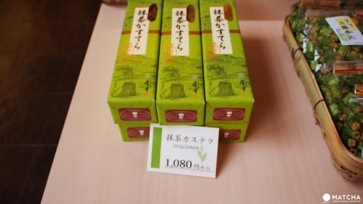 福冈八女市-茶的文化馆壁画伴手礼长崎蛋糕