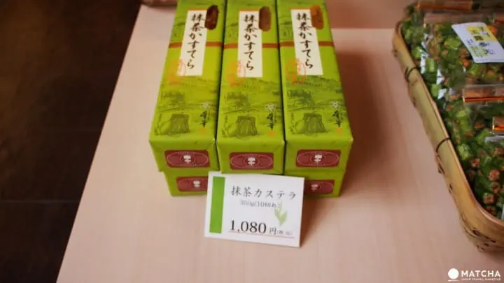 福岡八女市-茶的文化館壁畫伴手禮長崎蛋糕