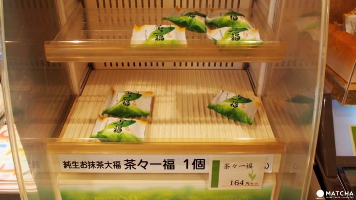 福冈八女市-茶的文化馆壁画伴手礼大福