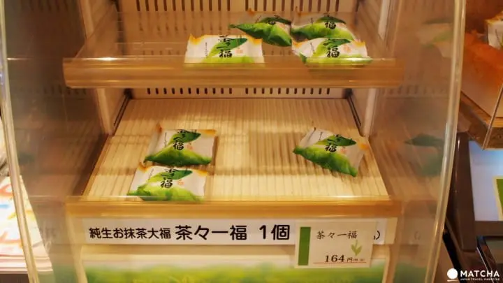 福岡八女市-茶的文化館壁畫伴手禮大福