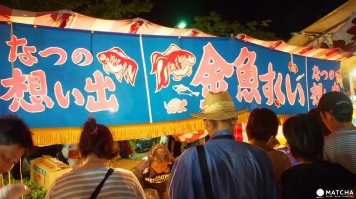 必吃必玩屋台-撈金魚