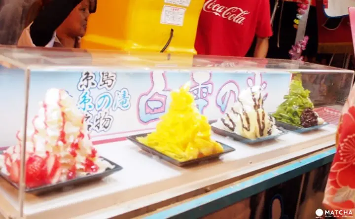 必吃必玩屋台-雪花冰