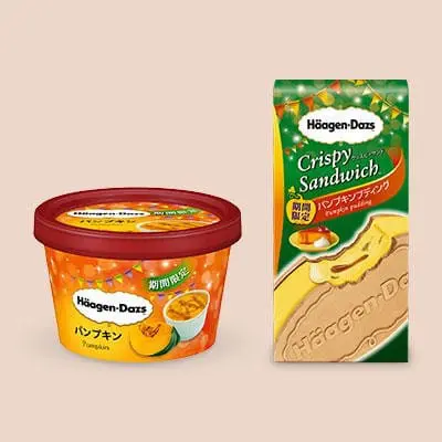 哈根達斯新口味登場！鹽味奶油配上酥脆的餅乾，融化夏日的煩躁！