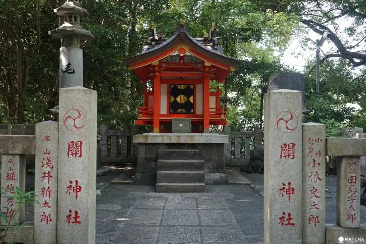 Exploring Oji, The Town Of The Sacred Foxes