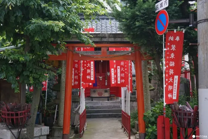 Exploring Oji, The Town Of The Sacred Foxes