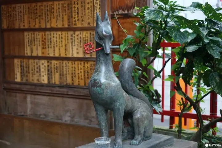 Exploring Oji, The Town Of The Sacred Foxes