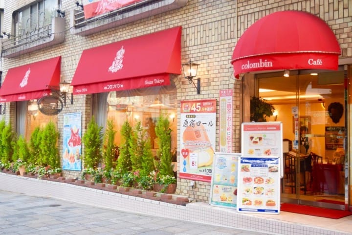 Treat Yourself In Tokyo: The # Best Sweets Shops Around The City