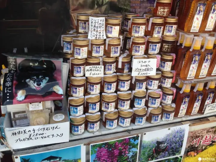 Discover A Hidden Side of Japan at Taisho Roman Dori