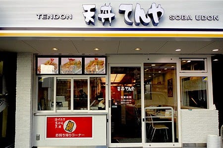 孤獨美食家們都在這,在東京一個人用餐的7家好店