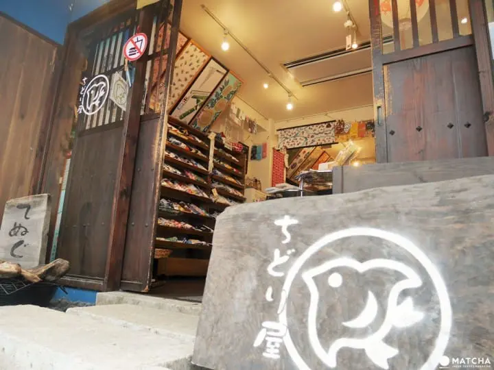 100年の歴史をもつ人形町で老舗ならではの美食を探そう