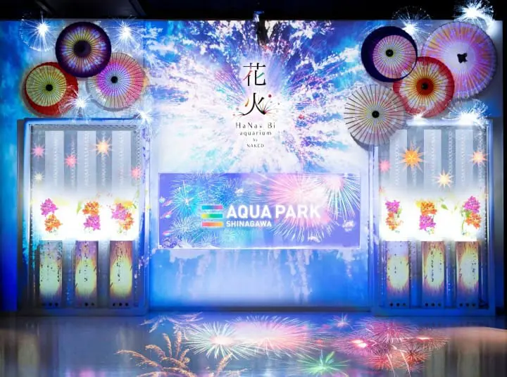 把握夏天的尾巴！来品川水族馆看结合数位艺术的“花火”海洋世界！