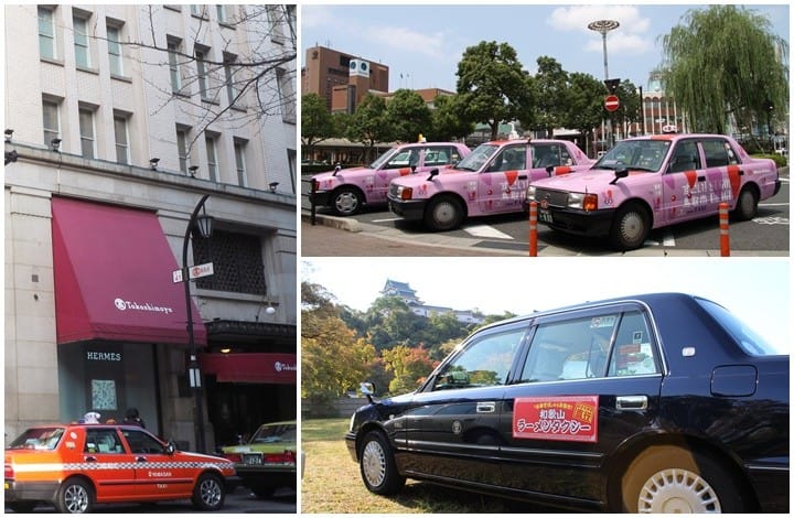 計程車封面