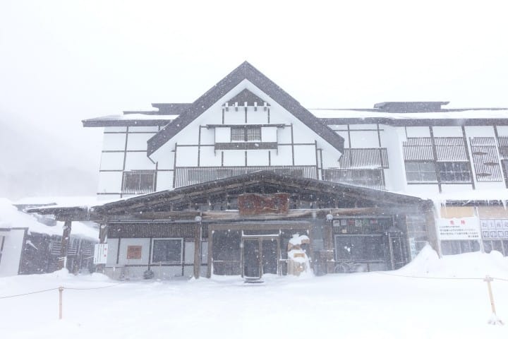 【青森】雪见千人风吕 三百年酸ヶ汤温泉旅馆